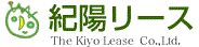 紀陽リース株式会社